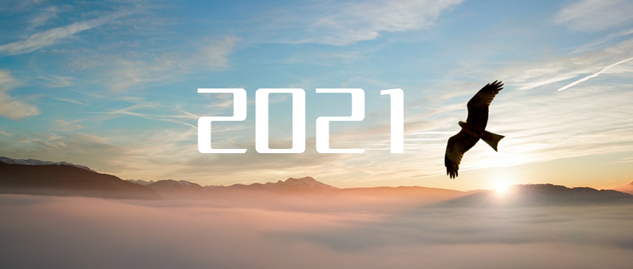 乘“峰”而上，智“盈”未来 ——2021年Ezpay(中国)环境高级资深副总裁新年开工动员