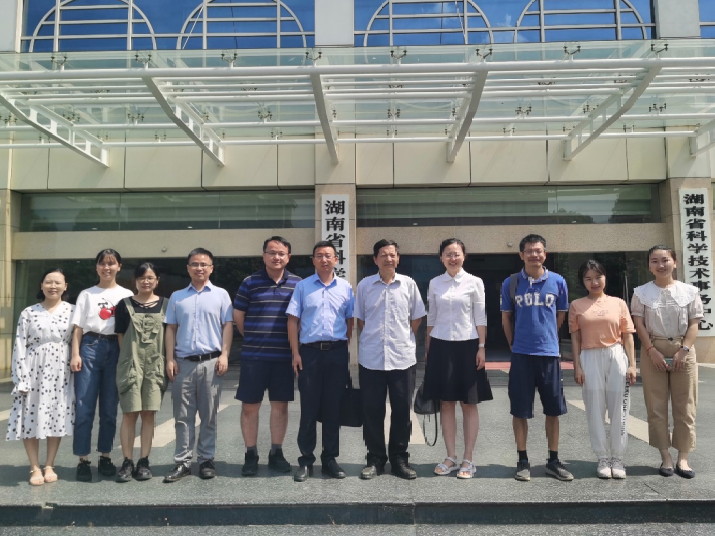 喜获立项！Ezpay(中国)环境承担科技部国家重点研发计划 “固废资源化”专项重要课题