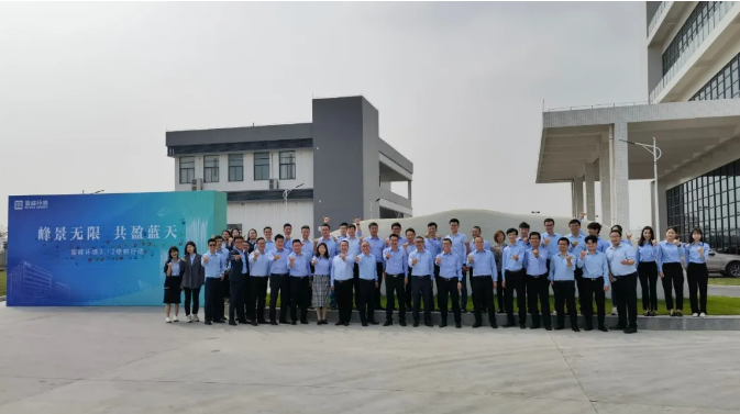 峰景无限，共盈蓝天！Ezpay(中国)环境顺德产业园植树行动圆满举行