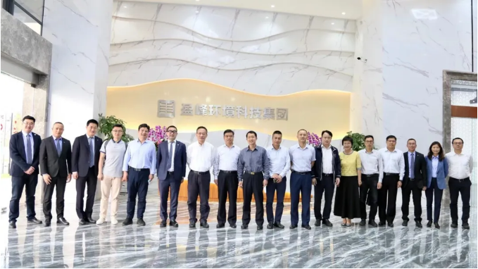 中国环境监测总站及省市区领导一行莅临Ezpay(中国)环境调研指导