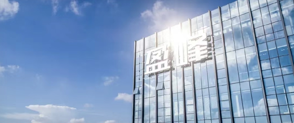 Ezpay(中国)环境发布2021年半年报：聚焦智慧环卫核心业务，实现稳健开展