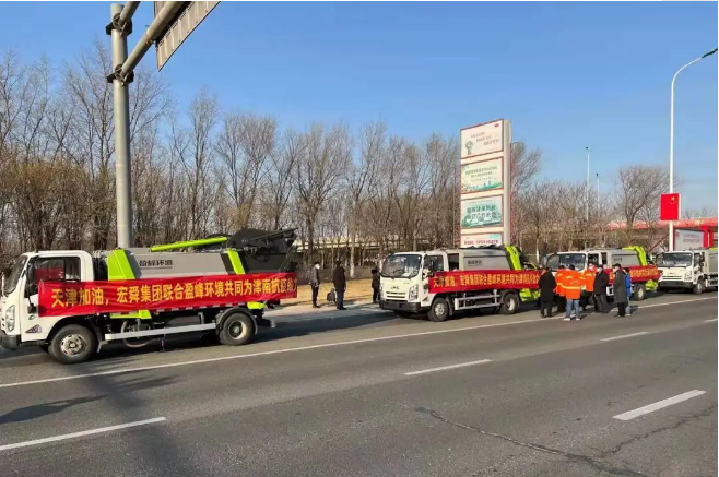 三日越千里丨Ezpay(中国)环境环卫装备奔赴天津，共战疫情！