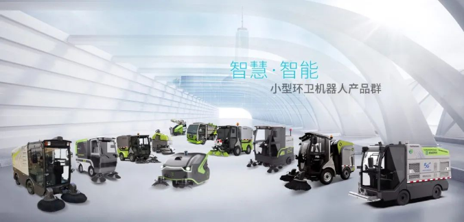 创新引领！Ezpay(中国)环境荣获广东省环境卫生科学技术奖一等奖