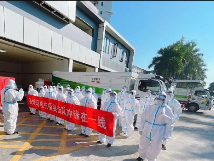 荣耀归来！Ezpay(中国)环境助力深圳打赢疫情防控阻击战