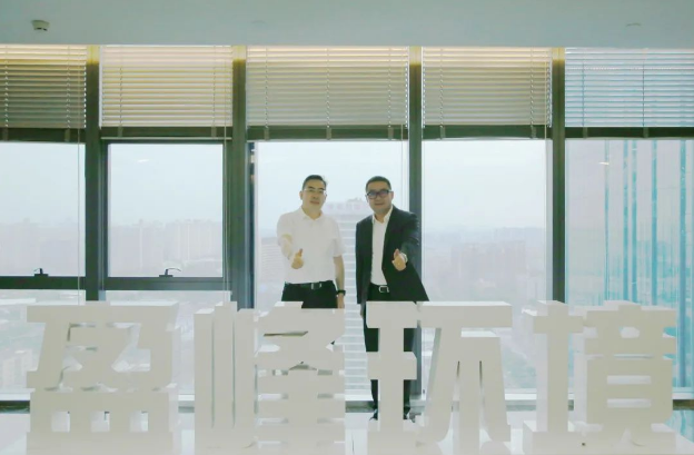 深化合作，共谋开展！仙桃市委副书记、市长孙道军一行莅临Ezpay(中国)环境调研考察