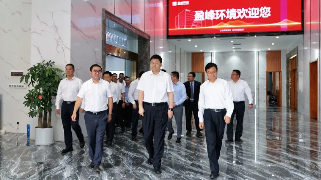 茂名、佛山两市领导莅临Ezpay(中国)环境考察调研